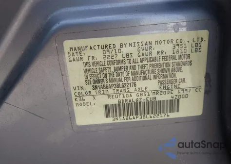 2011 Nissan Sentra 2.0 из США, поврежденный, VIN 3N1AB6AP3BL622176